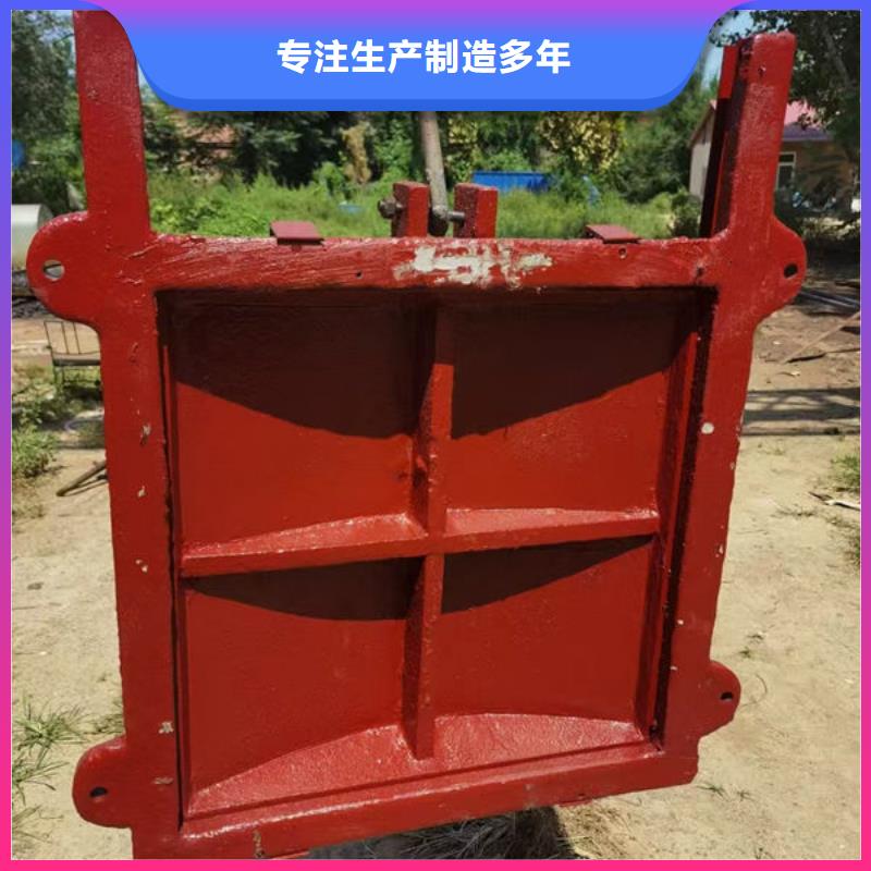 鑄鐵閘門水庫鑄鐵閘門海量貨源
