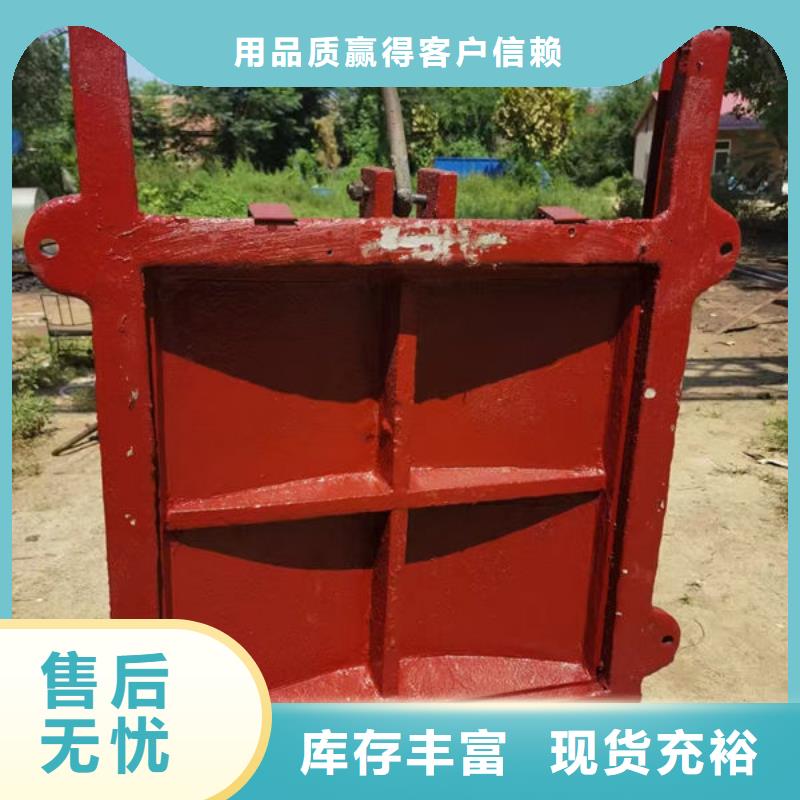 铸铁闸门球墨铸铁闸门值得买