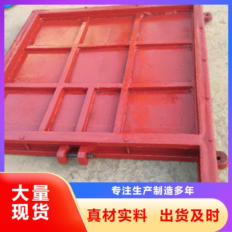 鑄鐵閘門水庫鑄鐵閘門海量貨源