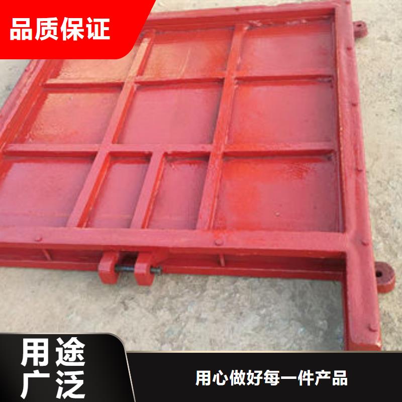 铸铁闸门河道铸铁闸门多行业适用
