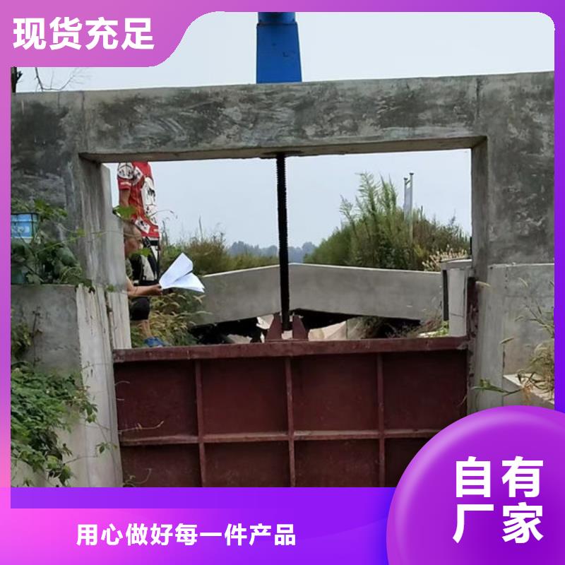 铸铁闸门插板铸铁闸门追求细节品质