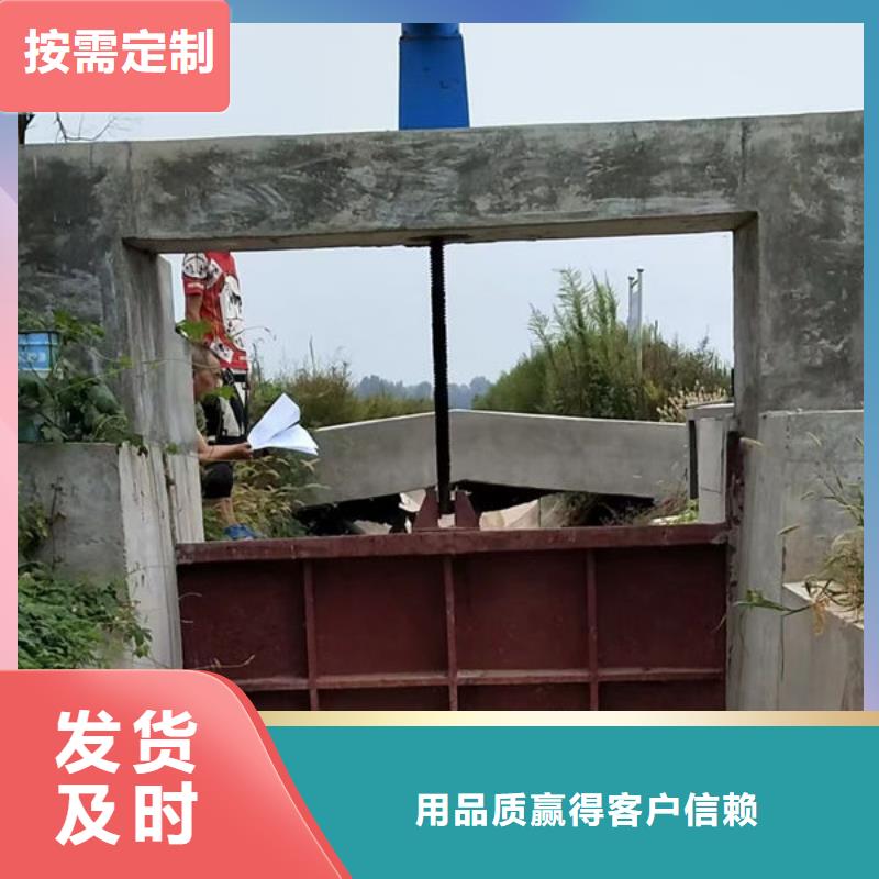 铸铁闸门_法兰铸铁圆闸门高性价比
