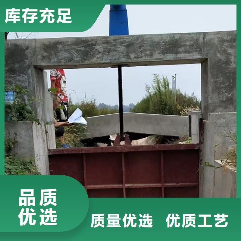 铸铁闸门球墨铸铁闸门厂家直销值得选择