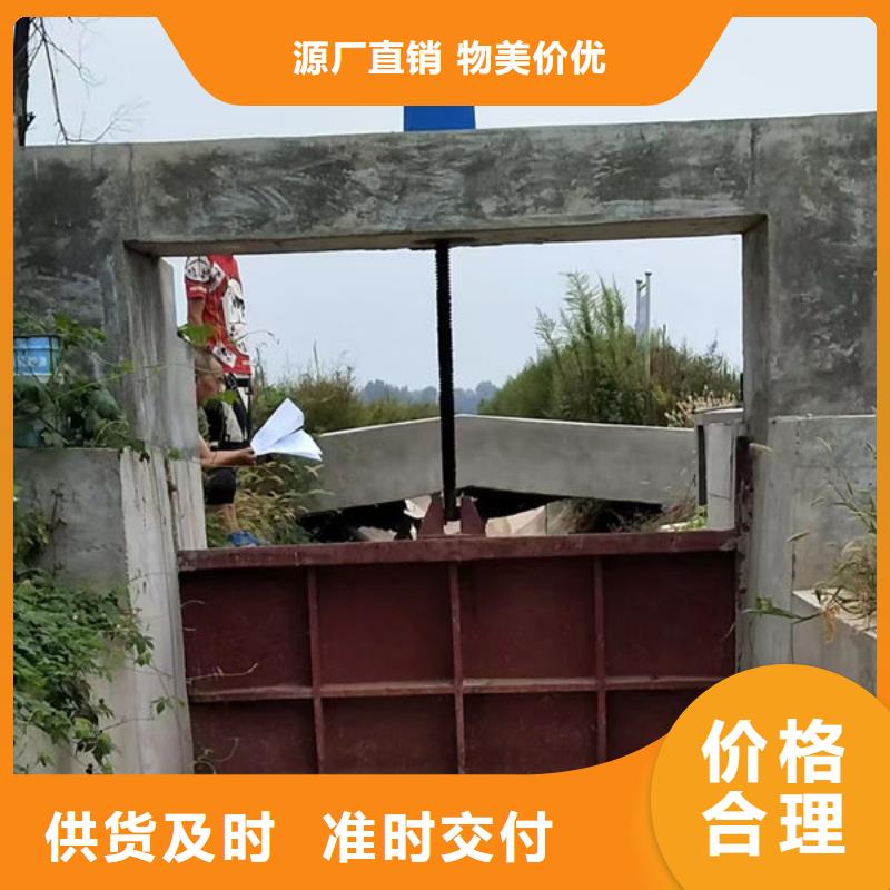 鑄鐵閘門水庫鑄鐵閘門讓客戶買的放心
