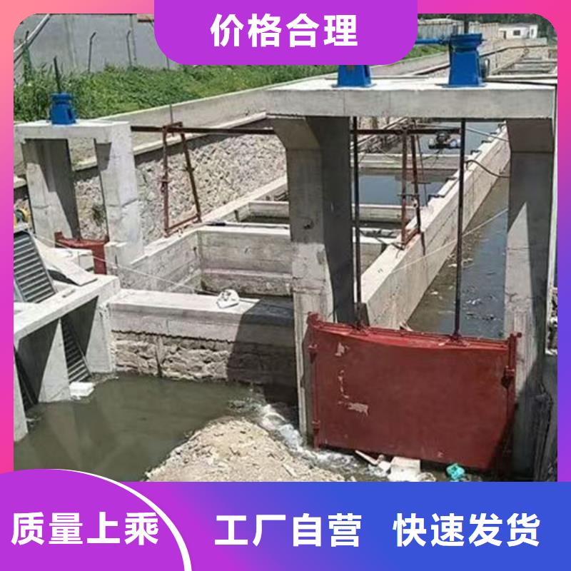 鑄鐵閘門水庫鑄鐵閘門海量貨源