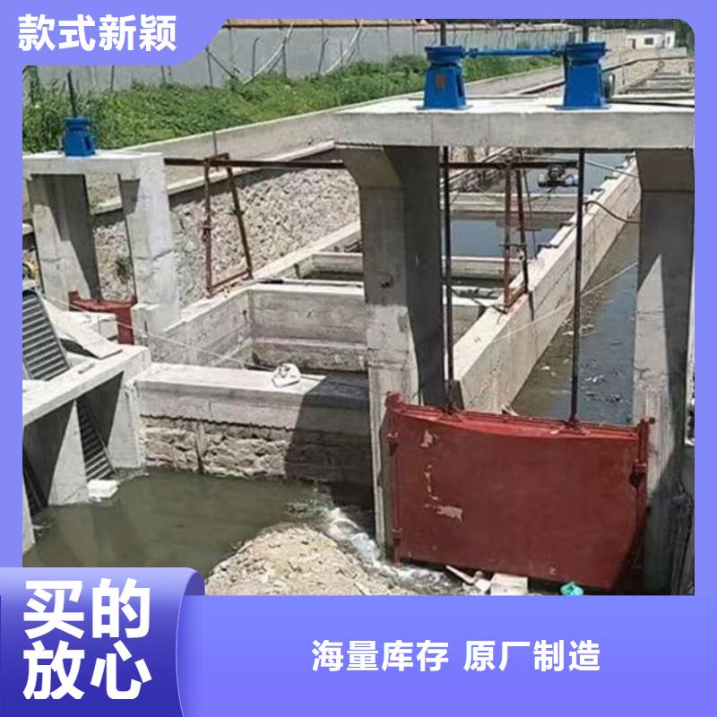 铸铁闸门,水库铸铁闸门支持定制批发