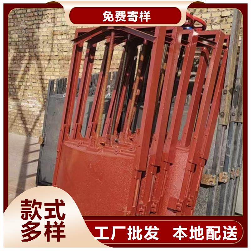 鑄鐵閘門一體式閘門多年廠家可靠