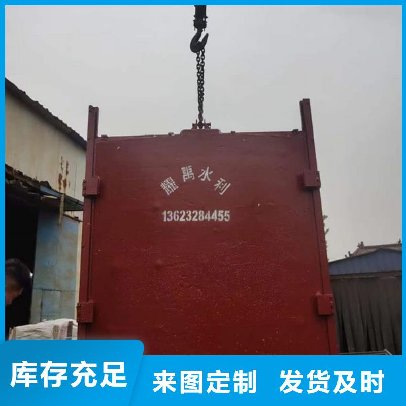 铸铁闸门法兰铸铁圆闸门诚信经营质量保证