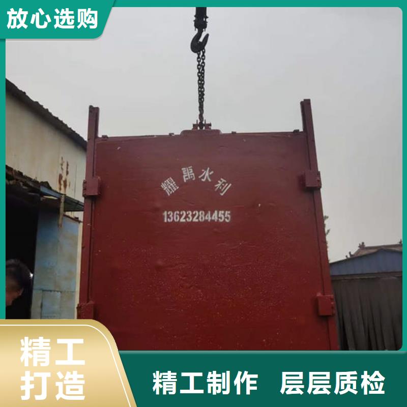 铸铁闸门_渠道闸门精工制作