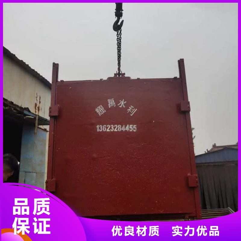 铸铁闸门复合闸门自有生产工厂