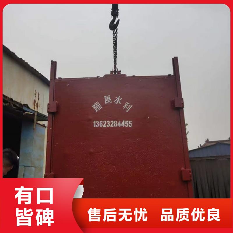 铸铁闸门-铸铁闸门一站式采购