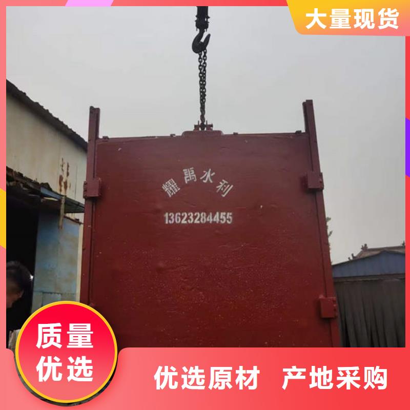 铸铁闸门-铸铁圆闸门拥有核心技术优势