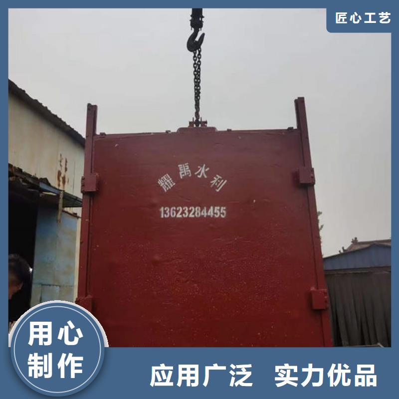 铸铁闸门机闸一体式铸铁闸门放心得选择