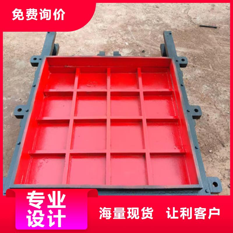 铸铁闸门_镶铜铸铁闸门详细参数
