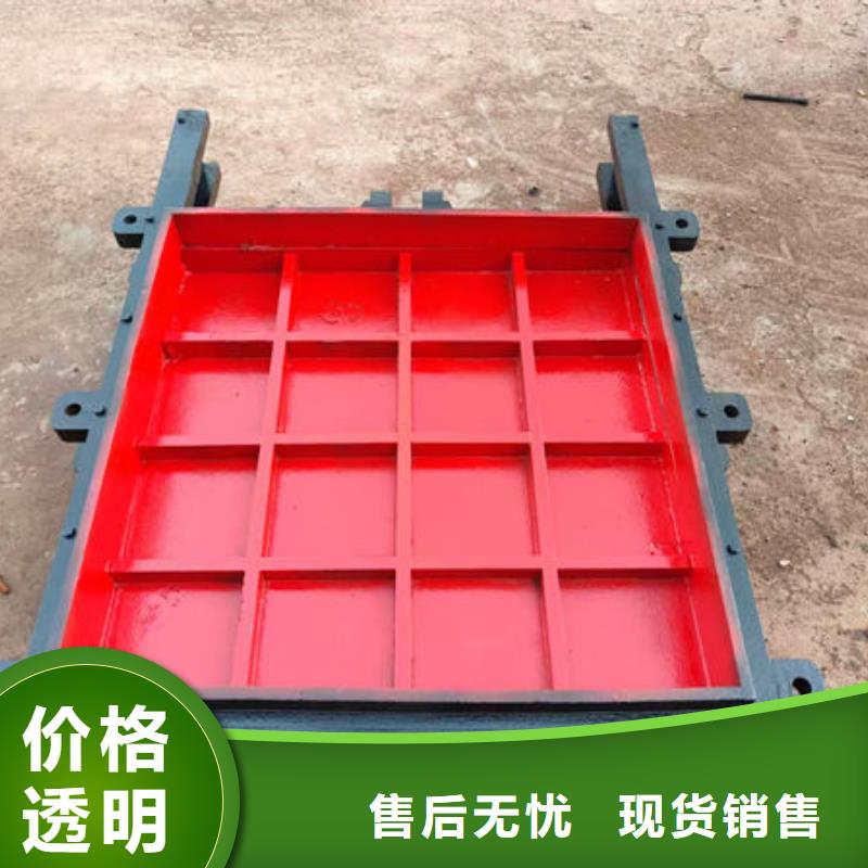 铸铁闸门,水库铸铁闸门支持定制批发