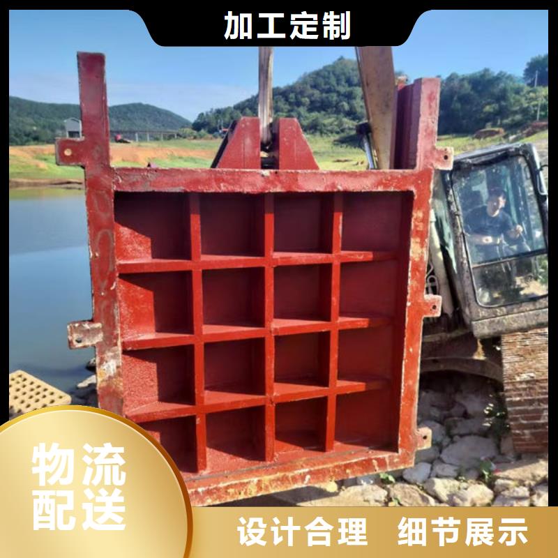 铸铁闸门插板铸铁闸门精益求精