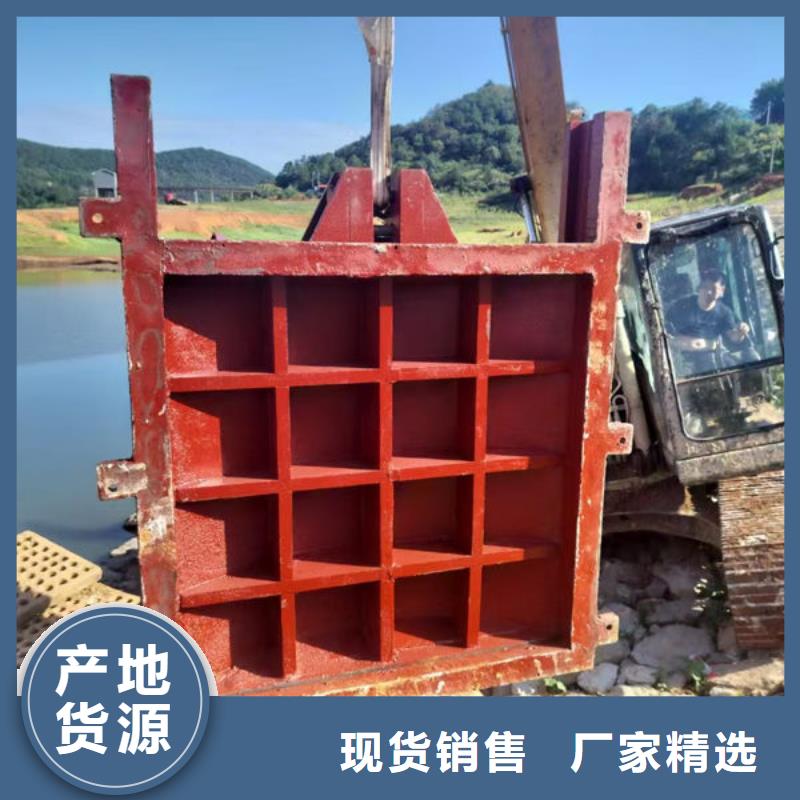 鑄鐵閘門雙向止水閘門專業生產廠家