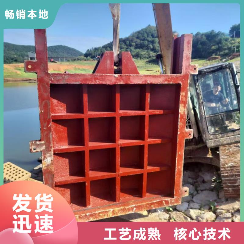 鑄鐵閘門一體式閘門廠家直銷貨源充足