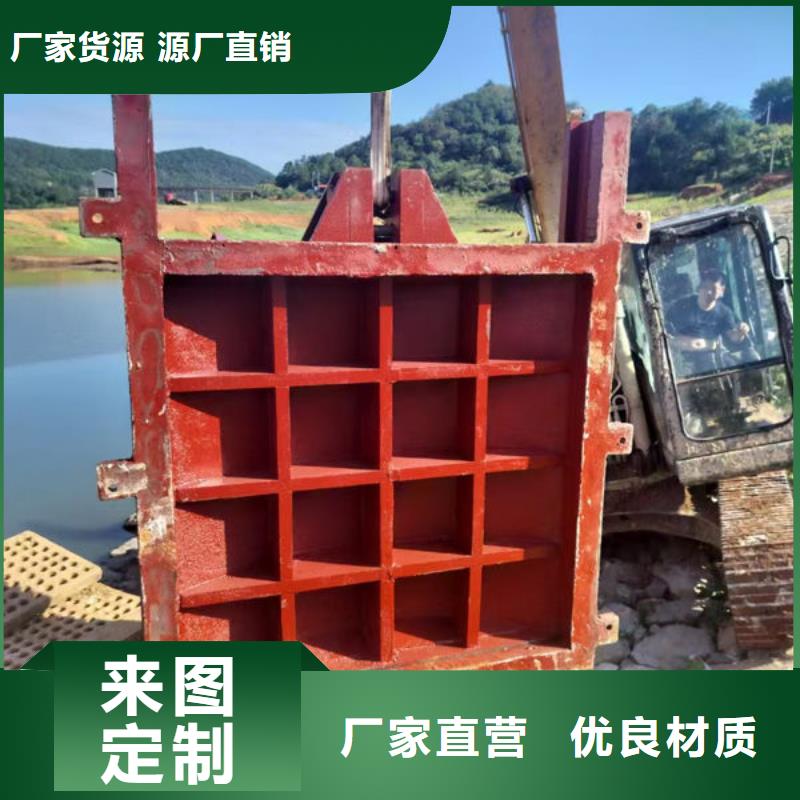 铸铁闸门水库铸铁闸门按需定做