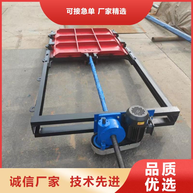 铸铁闸门河道铸铁闸门优选好材铸造好品质