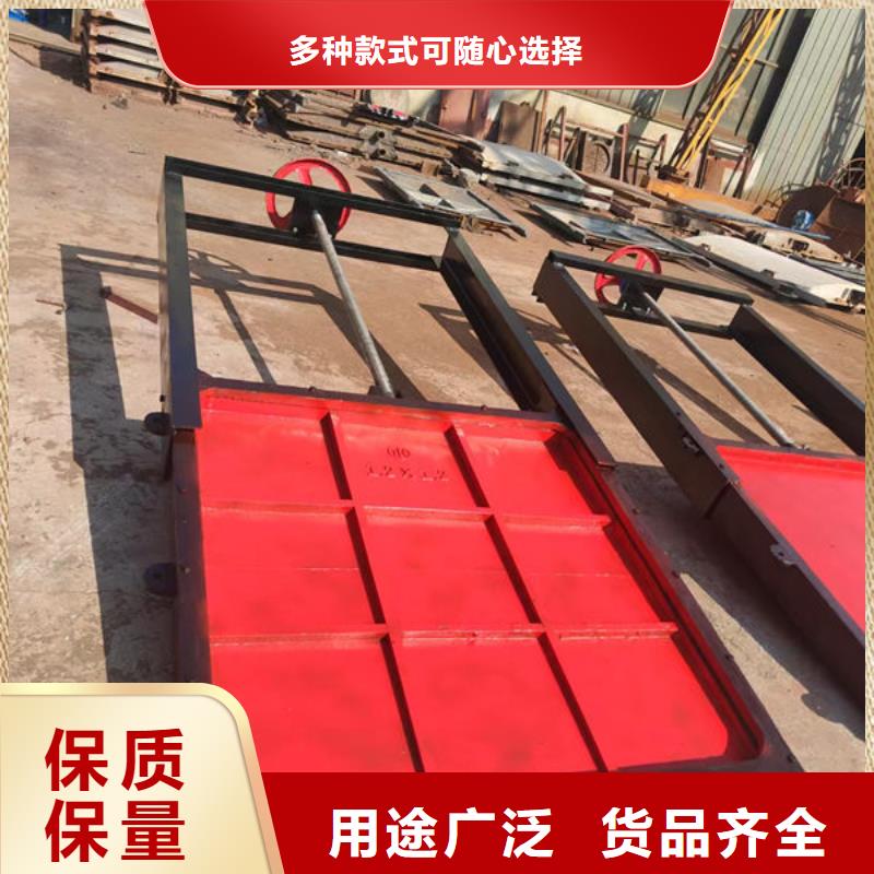 铸铁闸门法兰铸铁圆闸门诚信经营质量保证