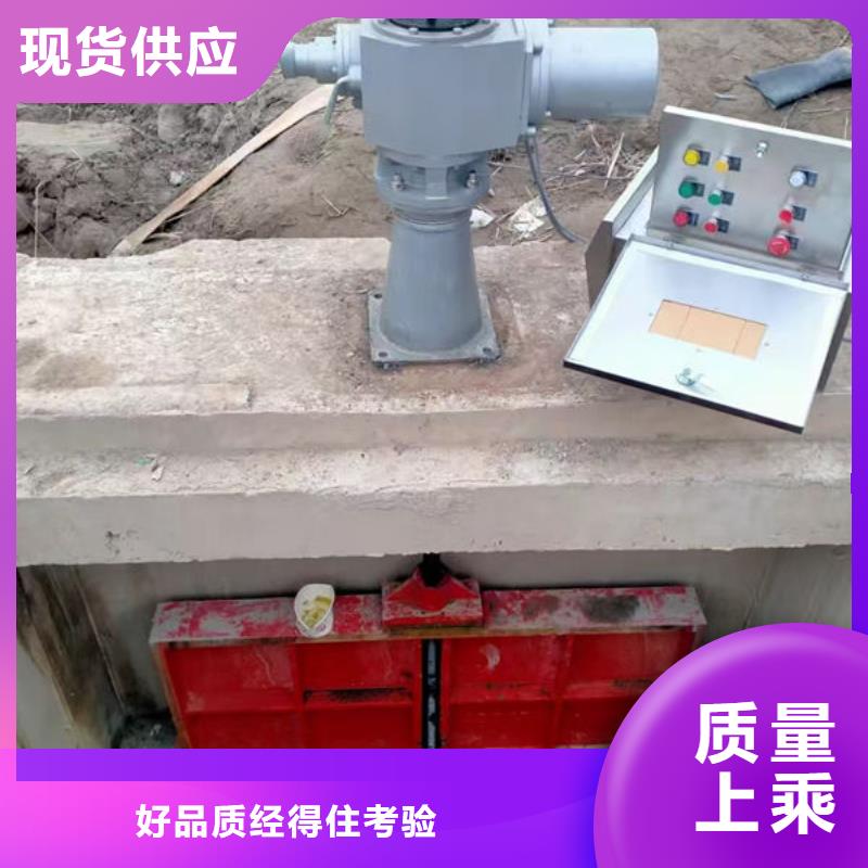 鑄鐵閘門水庫鑄鐵閘門海量貨源