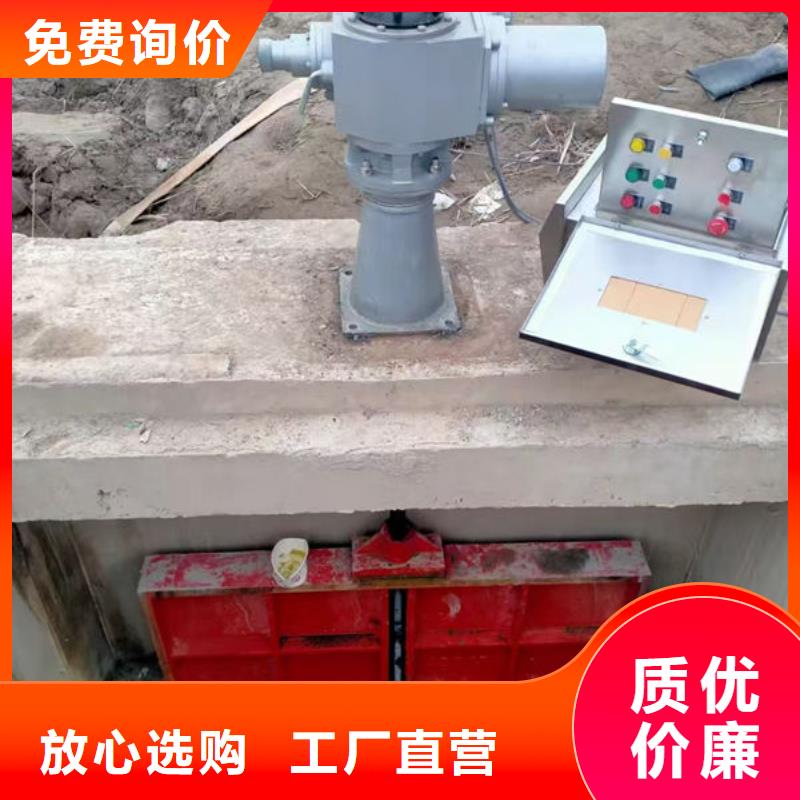 铸铁闸门一体式闸门厂家品控严格