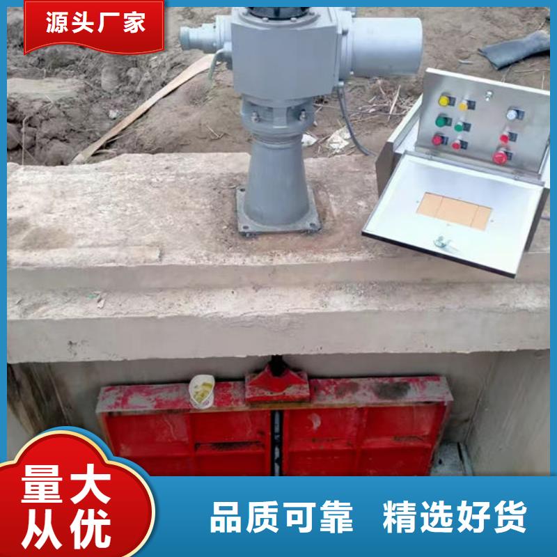 铸铁闸门附壁式铸铁闸门联系厂家