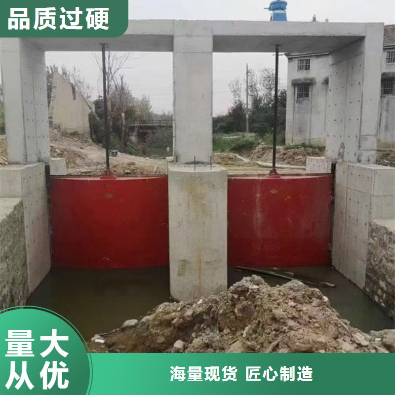 铸铁闸门-一体式闸门厂家直销规格多样