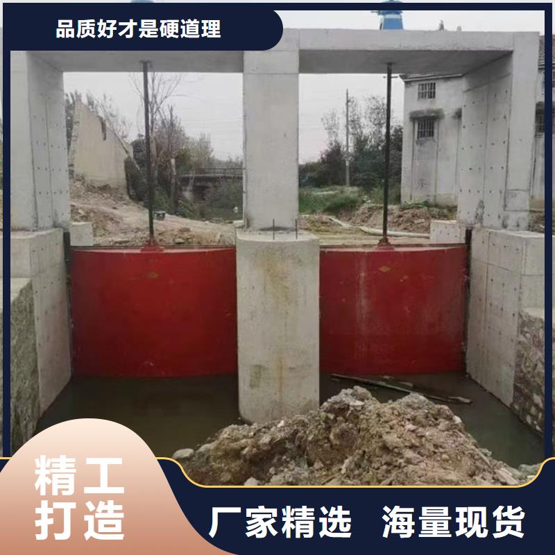 铸铁闸门水电站铸铁闸门多年厂家可靠