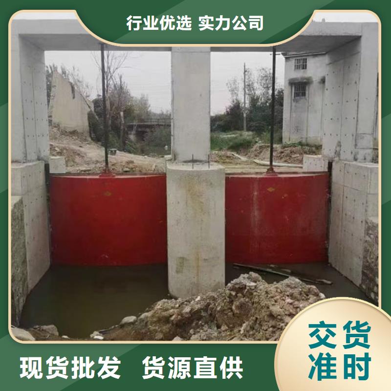 鑄鐵閘門水庫鑄鐵閘門讓客戶買的放心