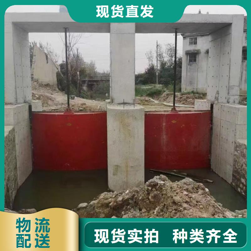 铸铁闸门一体式闸门甄选好厂家