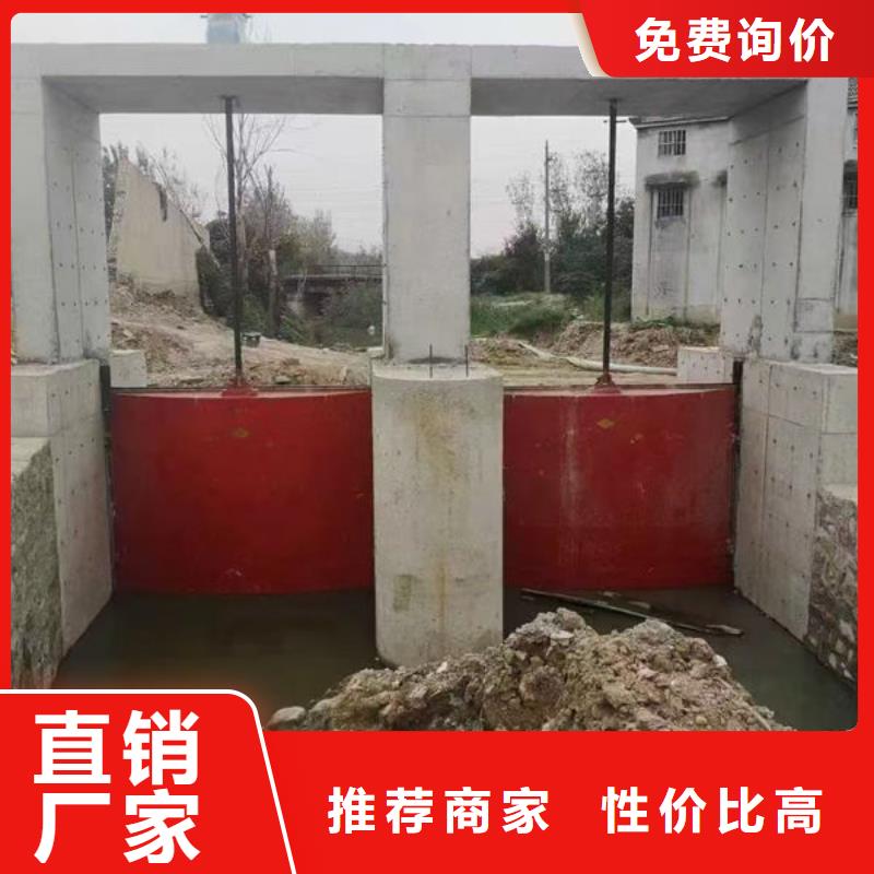 铸铁闸门水电站铸铁闸门今日价格