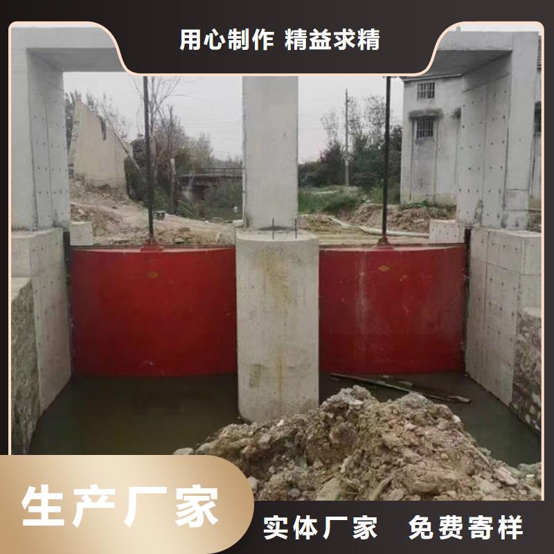 铸铁闸门泵站铸铁闸门工厂直销