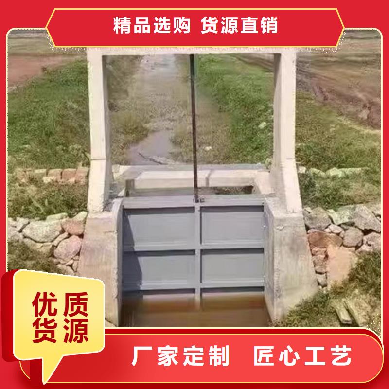 铸铁闸门复合闸门自有生产工厂