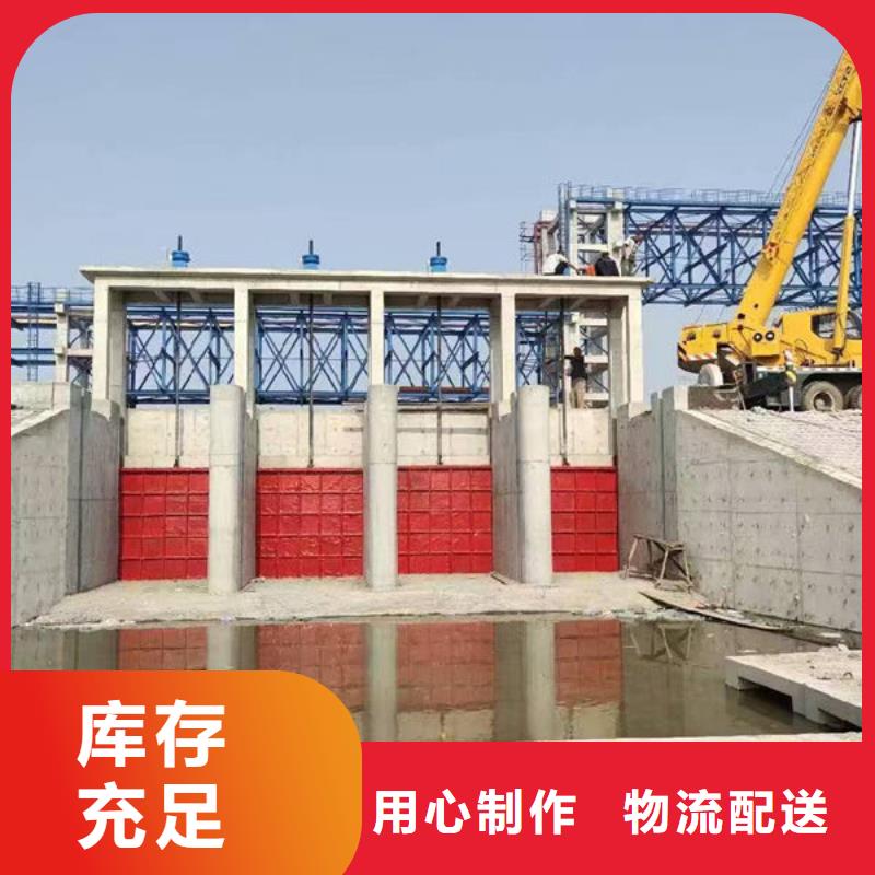 铸铁闸门水电站铸铁闸门我们更专业