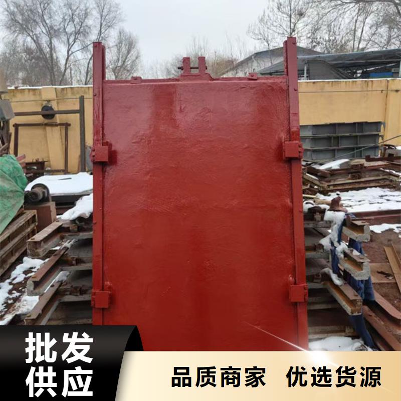 铸铁闸门机闸一体式铸铁闸门放心得选择
