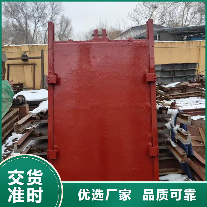 铸铁闸门泵站铸铁闸门工厂直销
