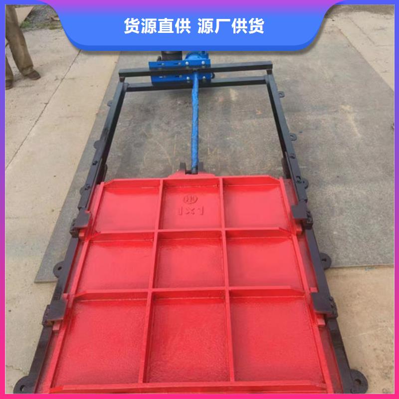 鑄鐵閘門鑄鐵圓閘門嚴(yán)選材質(zhì)