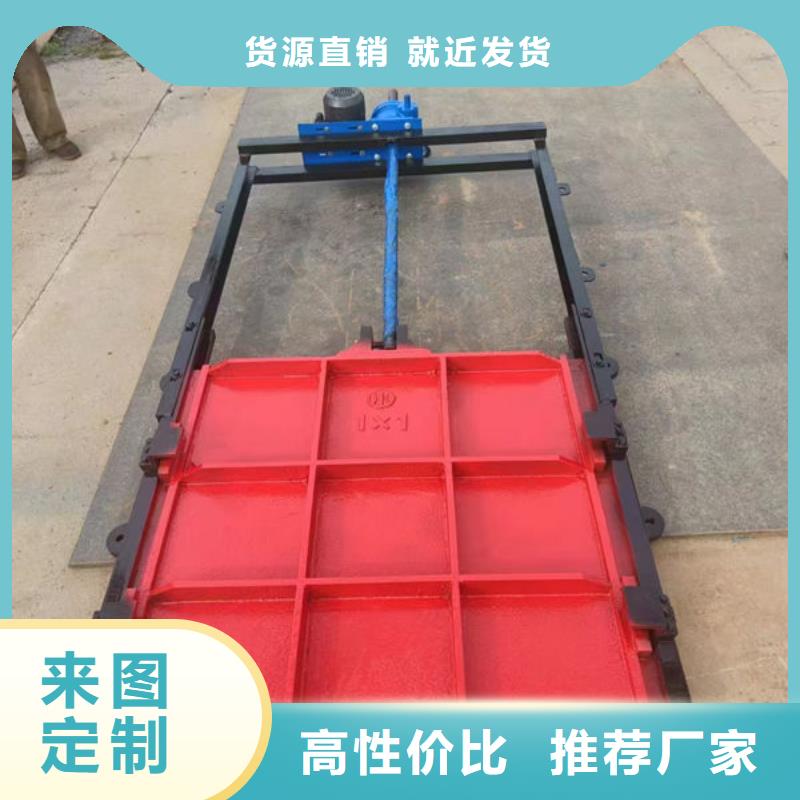 铸铁闸门河道铸铁闸门多行业适用