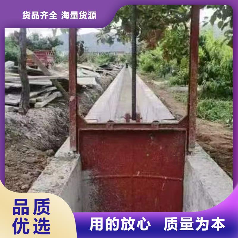 铸铁闸门水库铸铁闸门货到付款