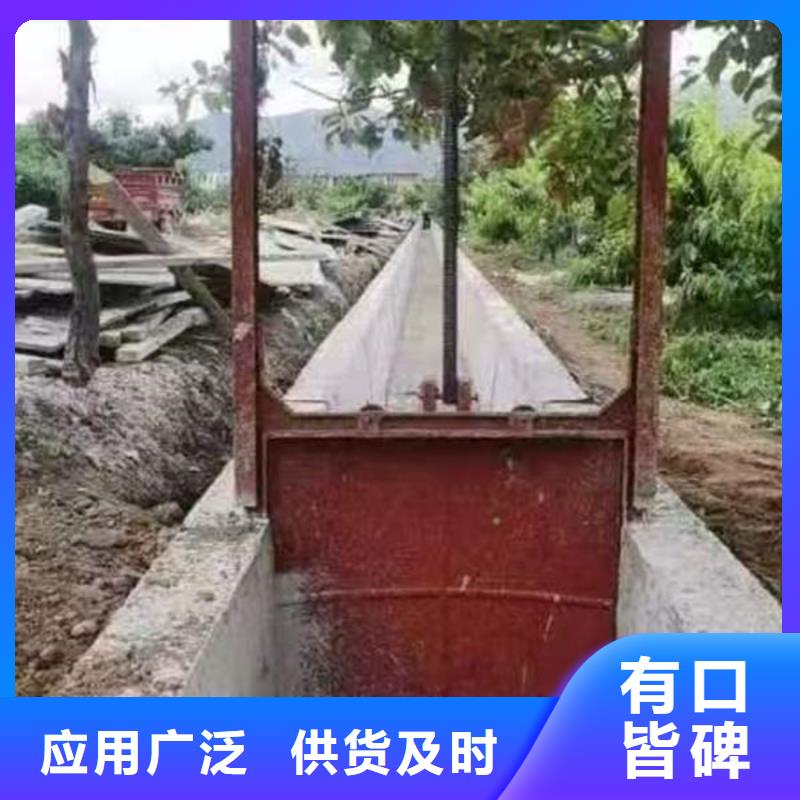 铸铁闸门附壁式铸铁闸门设计合理