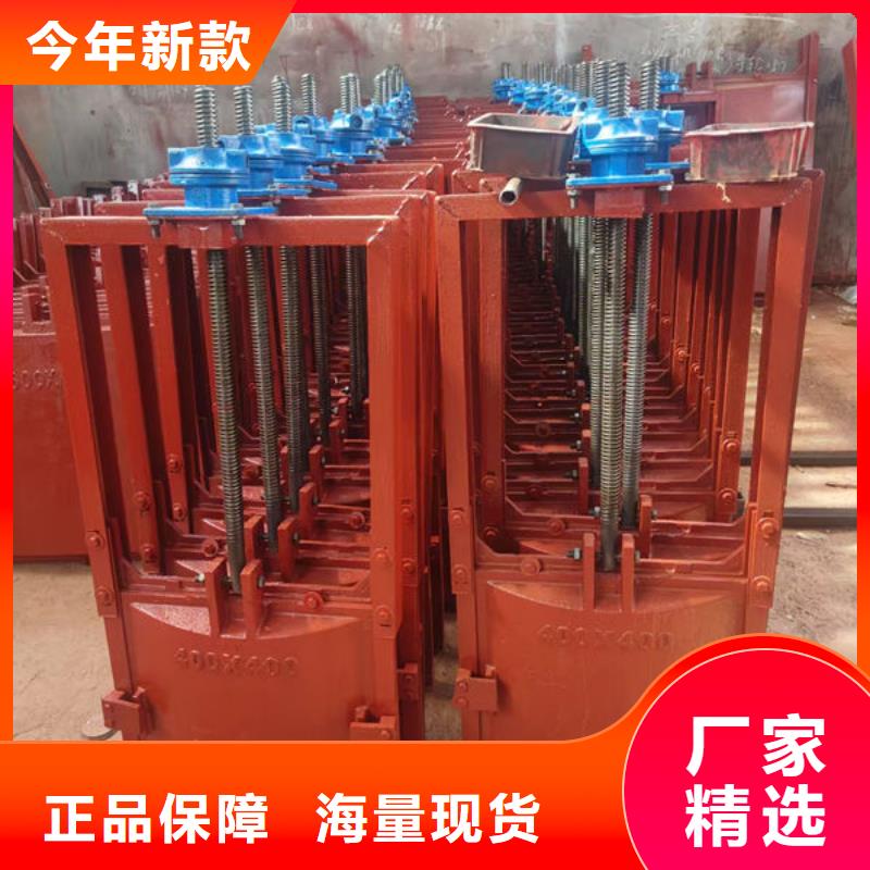 铸铁闸门_法兰铸铁圆闸门现货批发