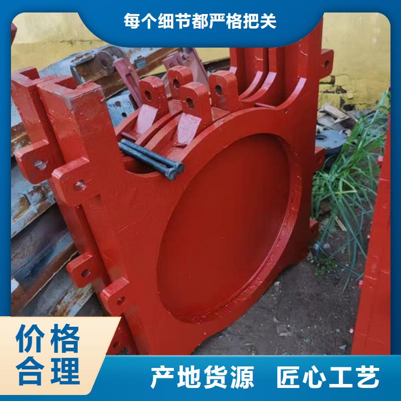 铸铁闸门水电站铸铁闸门多年厂家可靠