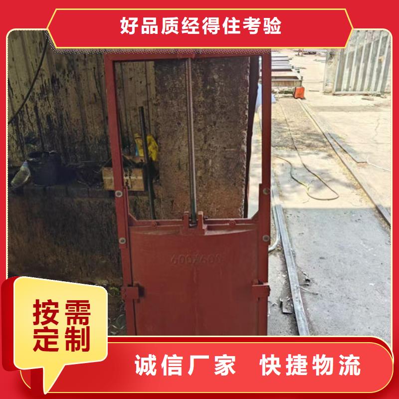 铸铁闸门,扇形闸门厂家采购