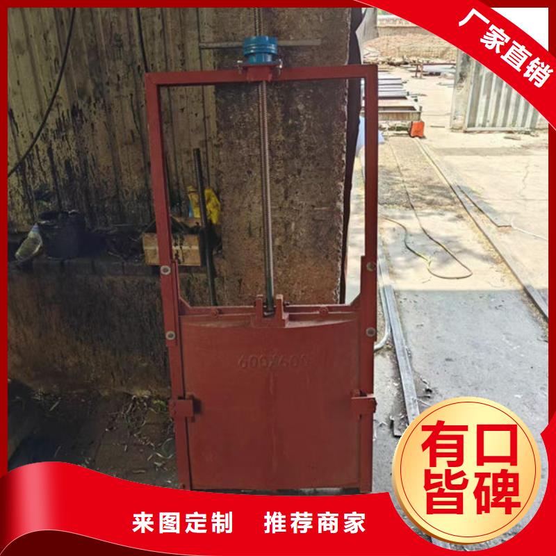 铸铁闸门法兰铸铁圆闸门价格实惠