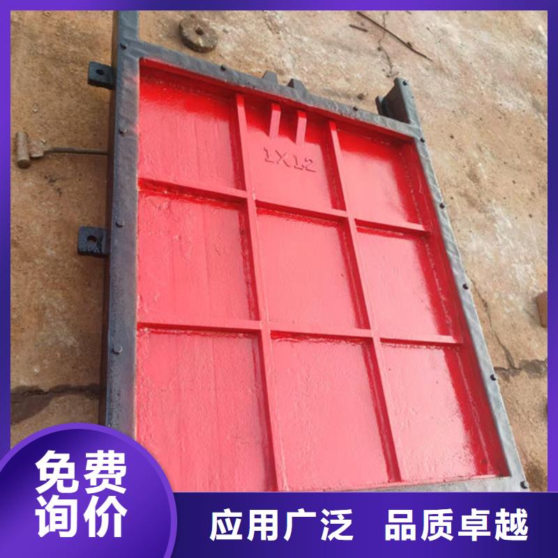 铸铁圆闸门规格齐全