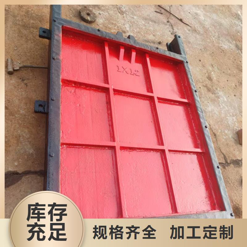 铸铁闸门铸铁闸门厂家直营