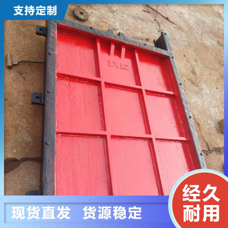 铸铁闸门_法兰铸铁圆闸门现货批发
