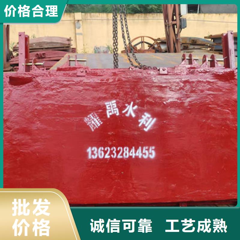 铸铁闸门,扇形闸门厂家采购